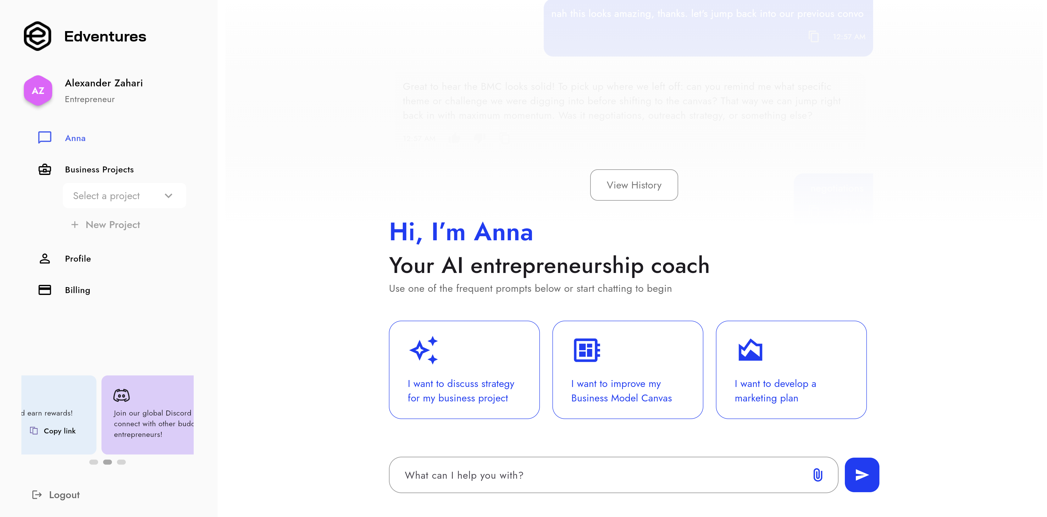 The Edventures interface